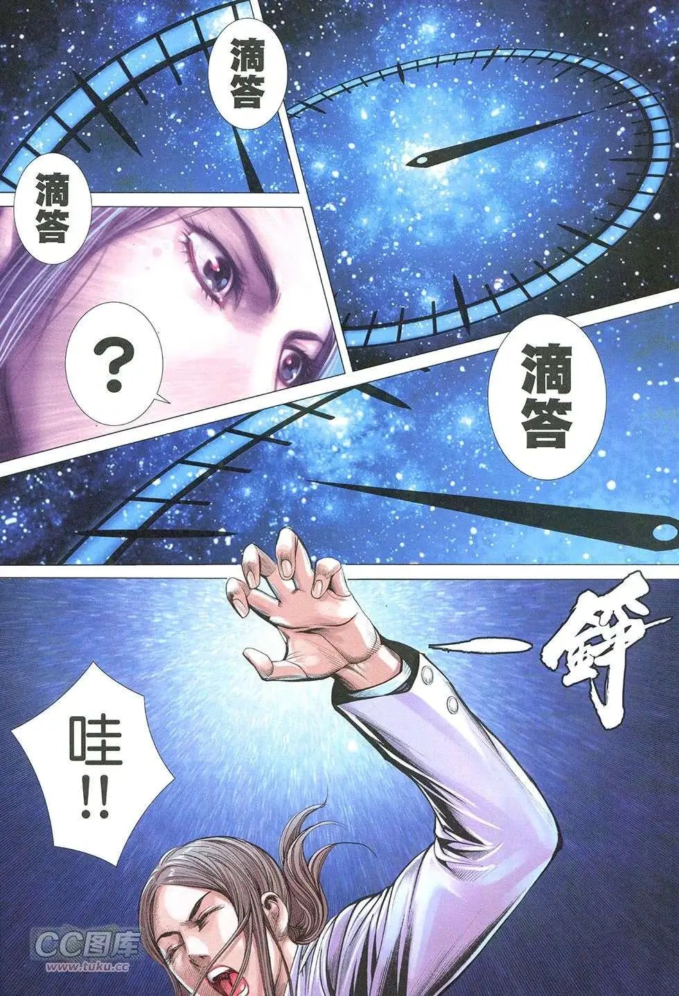 第31回