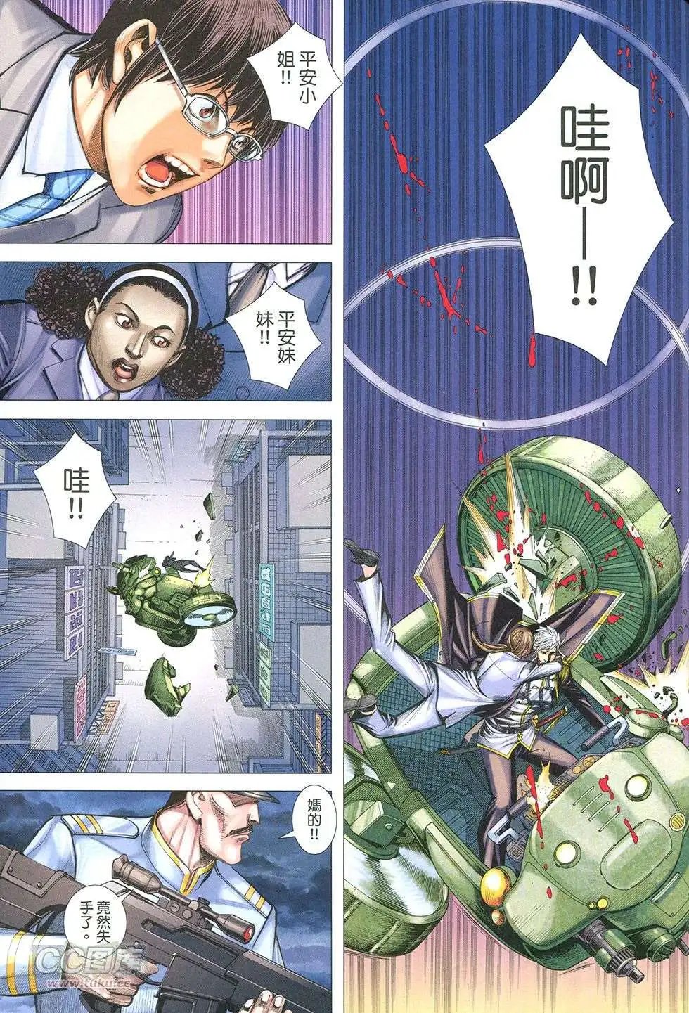 第31回