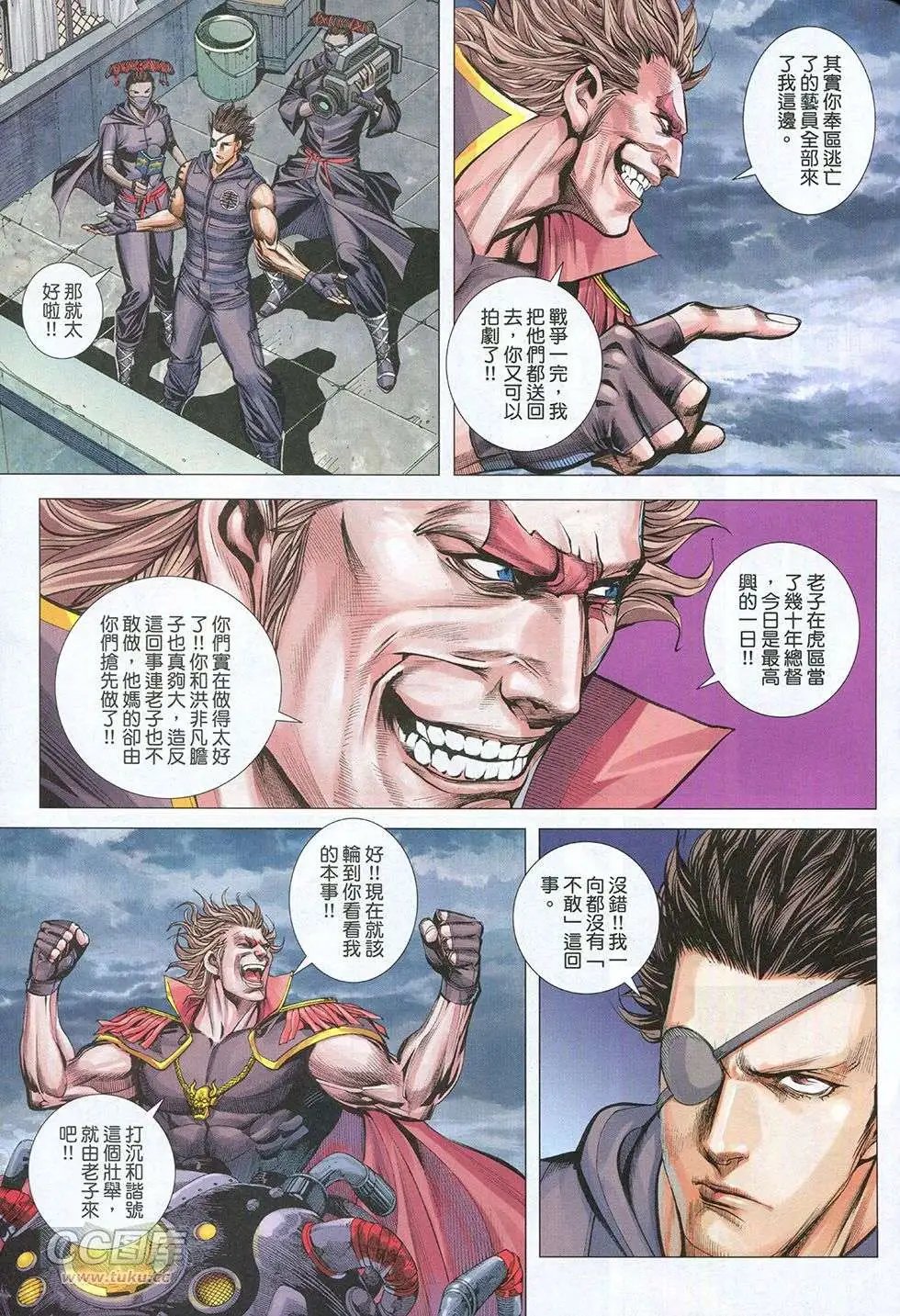第32回