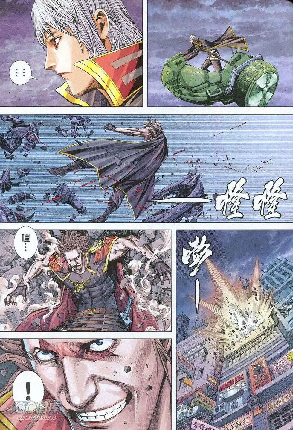 第32回