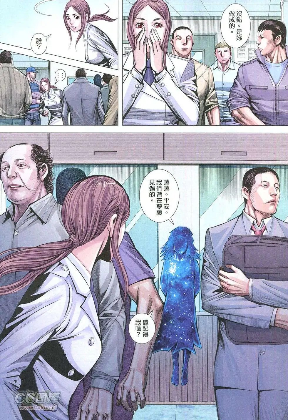 第34回