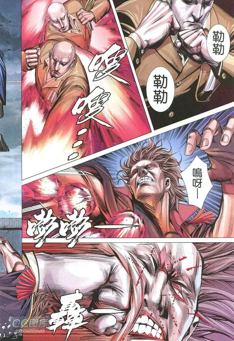 第34回