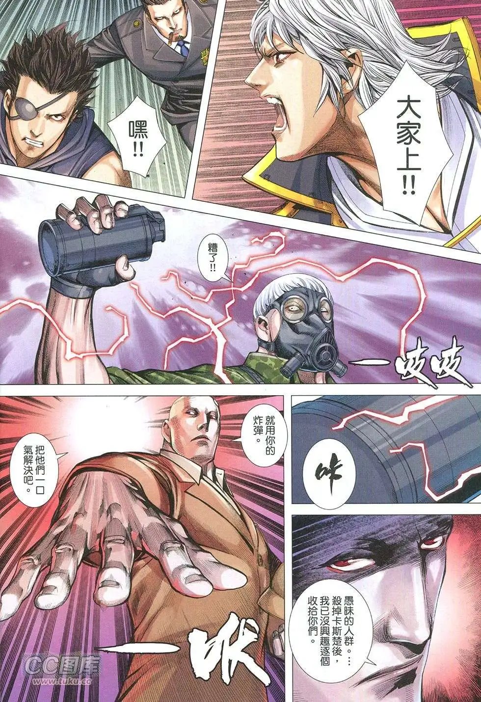 第37回