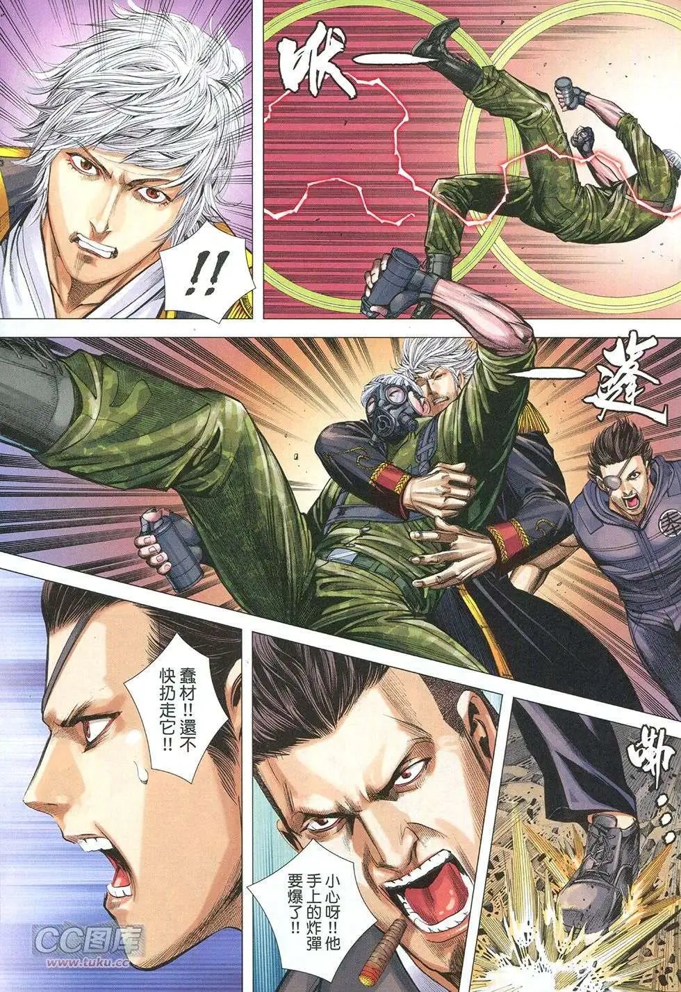 第37回