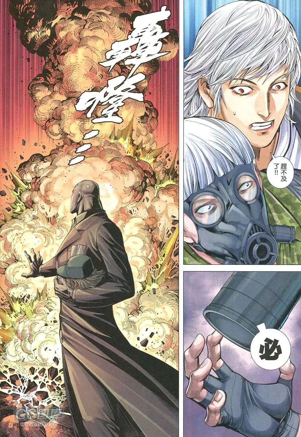 第37回