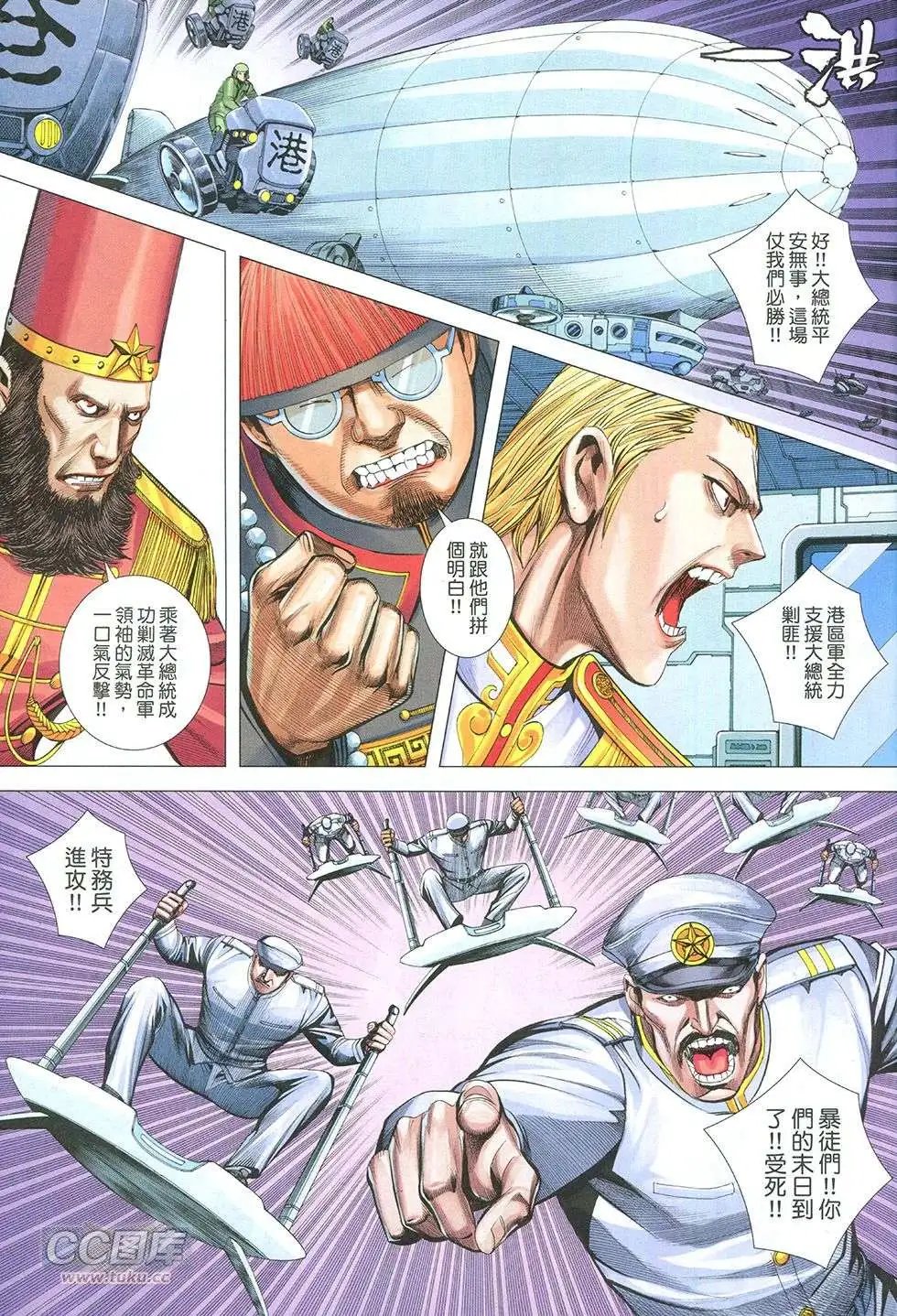 第37回