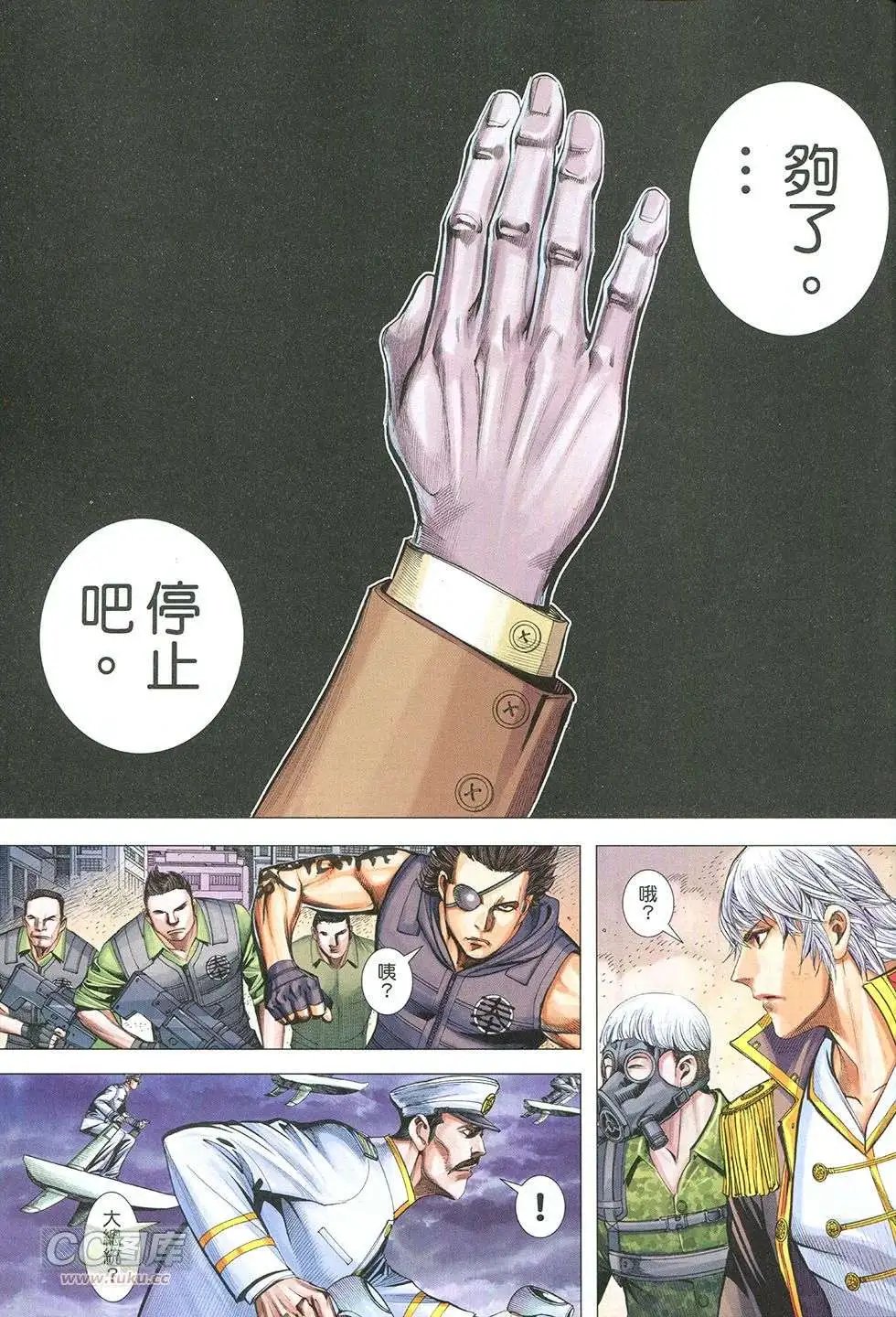 第37回