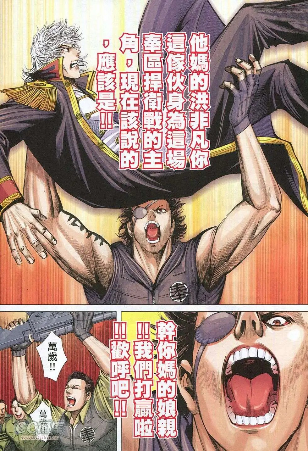 第38卷