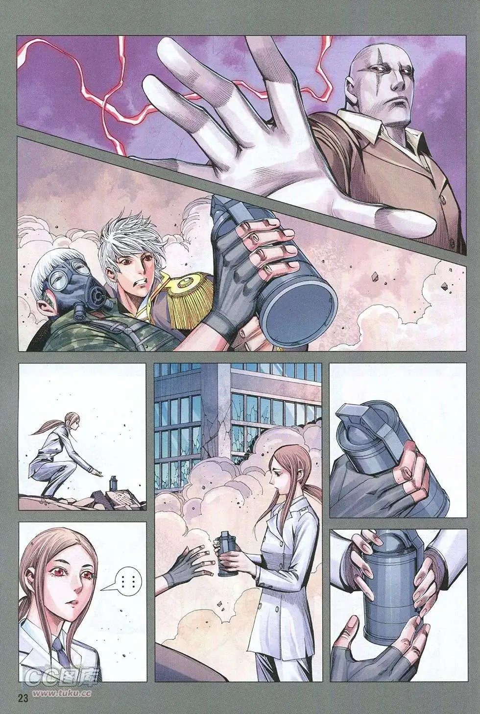 第38卷