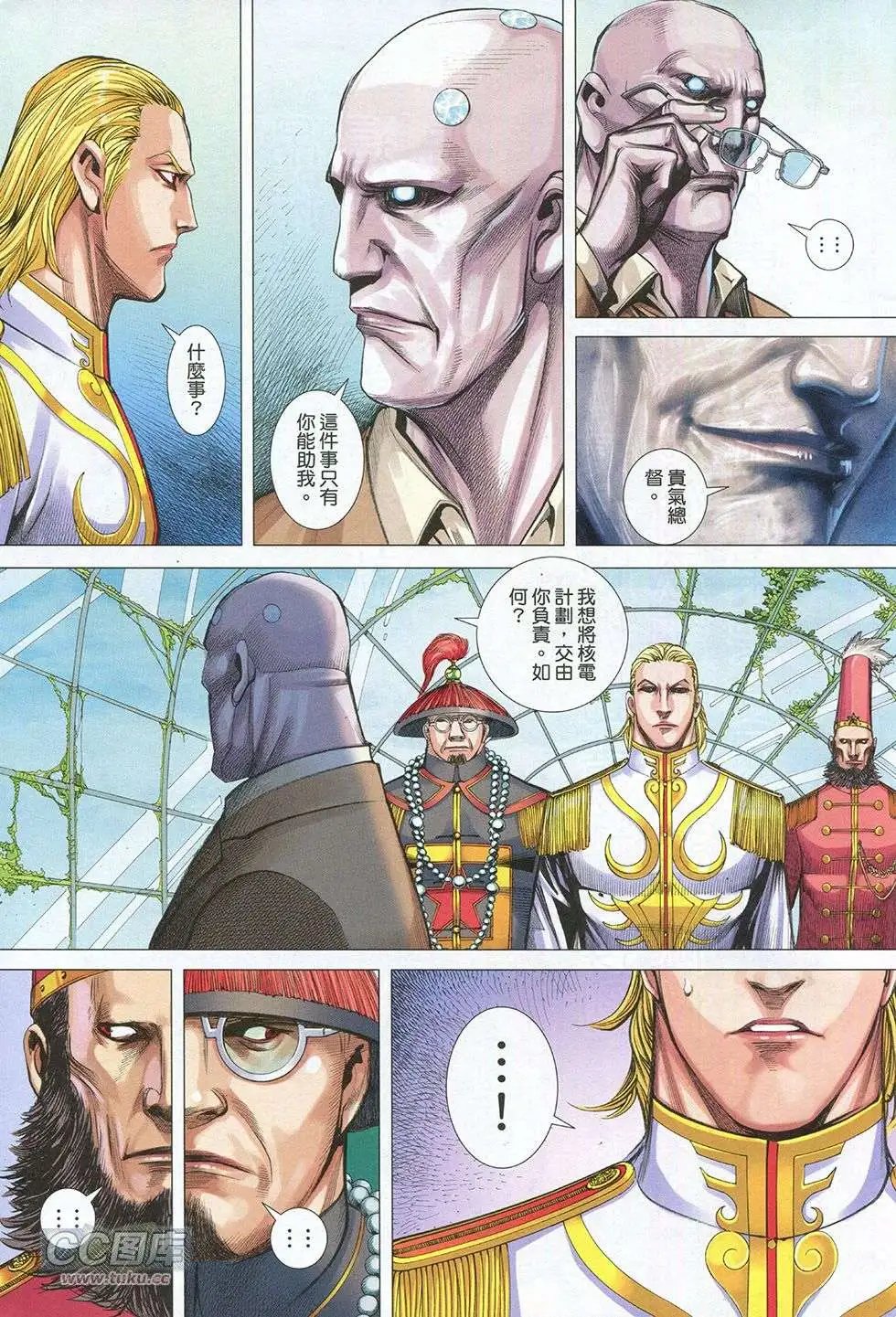 第39卷