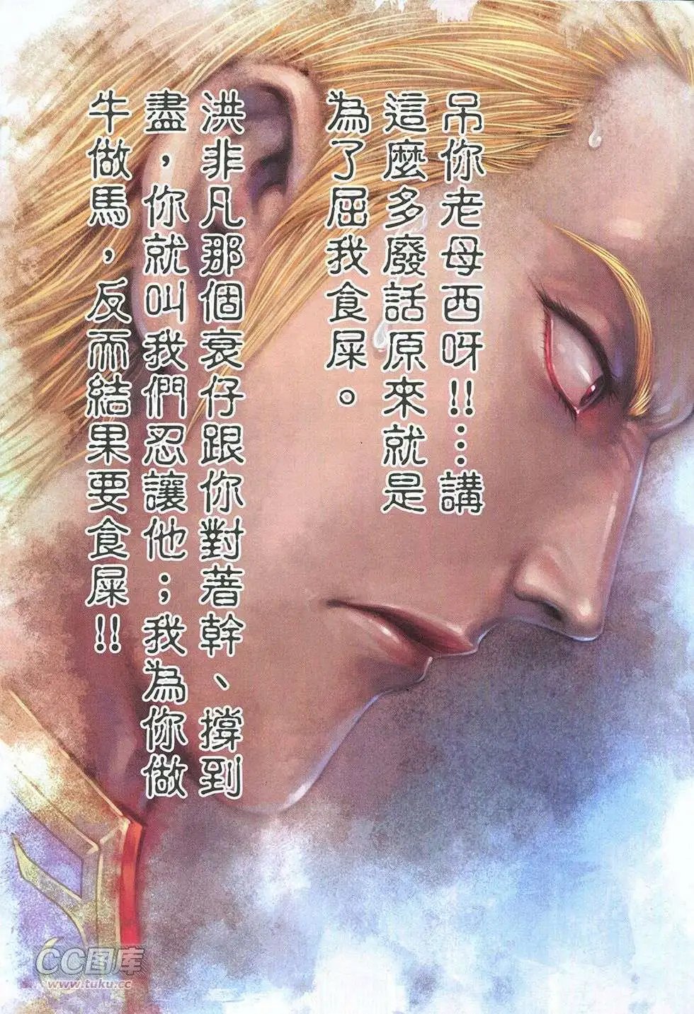 第39卷