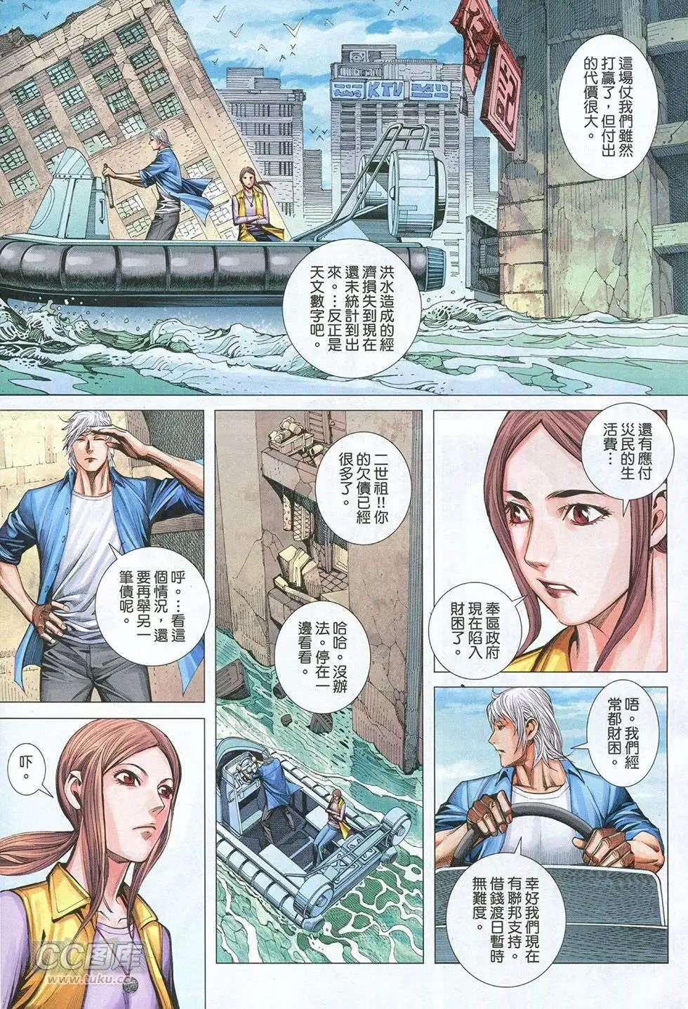 第39卷