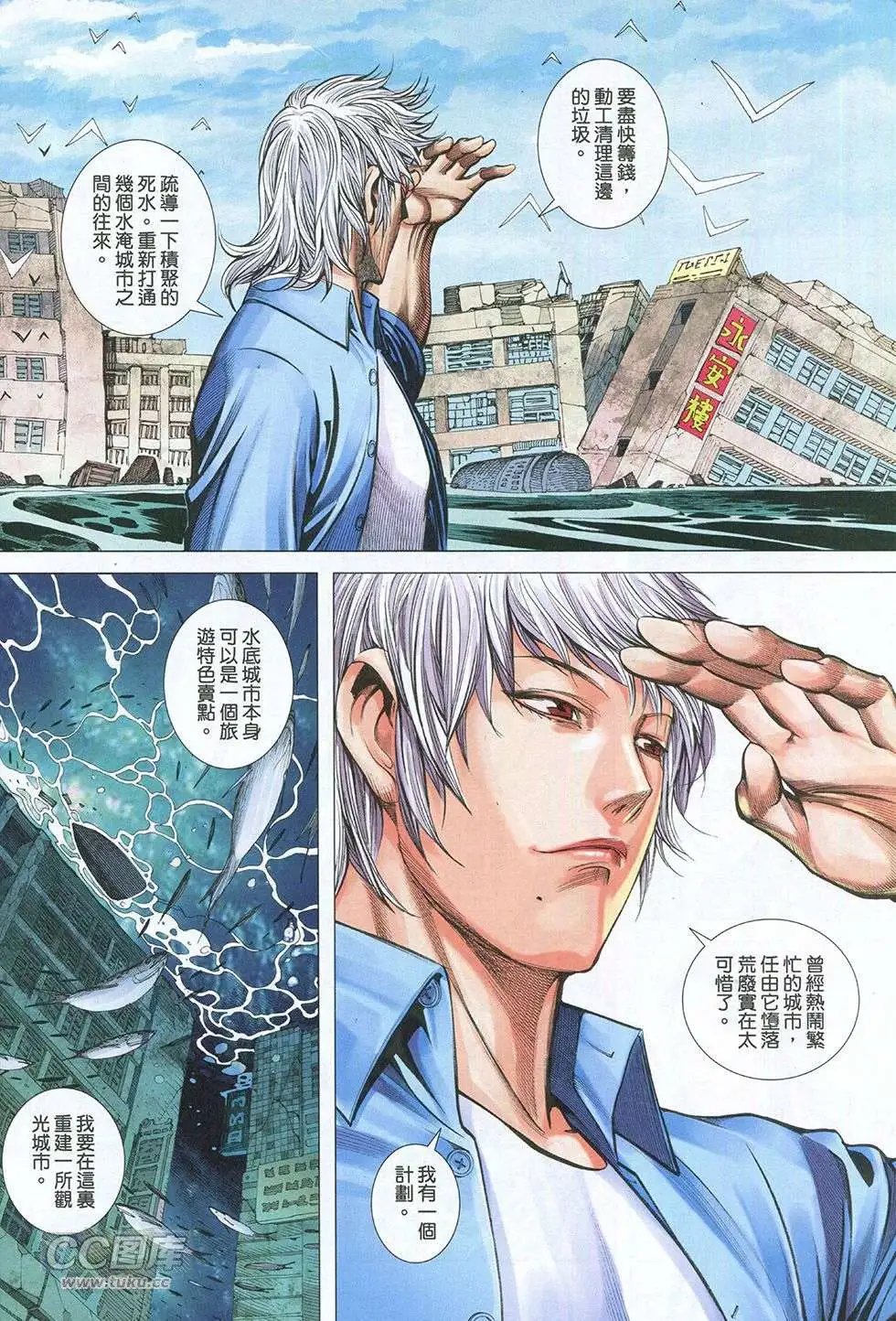 第39卷