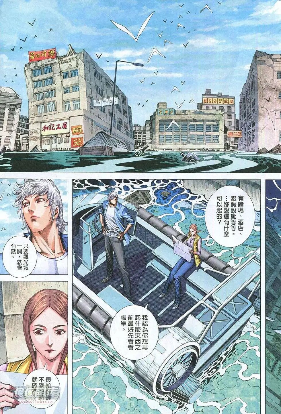 第39卷