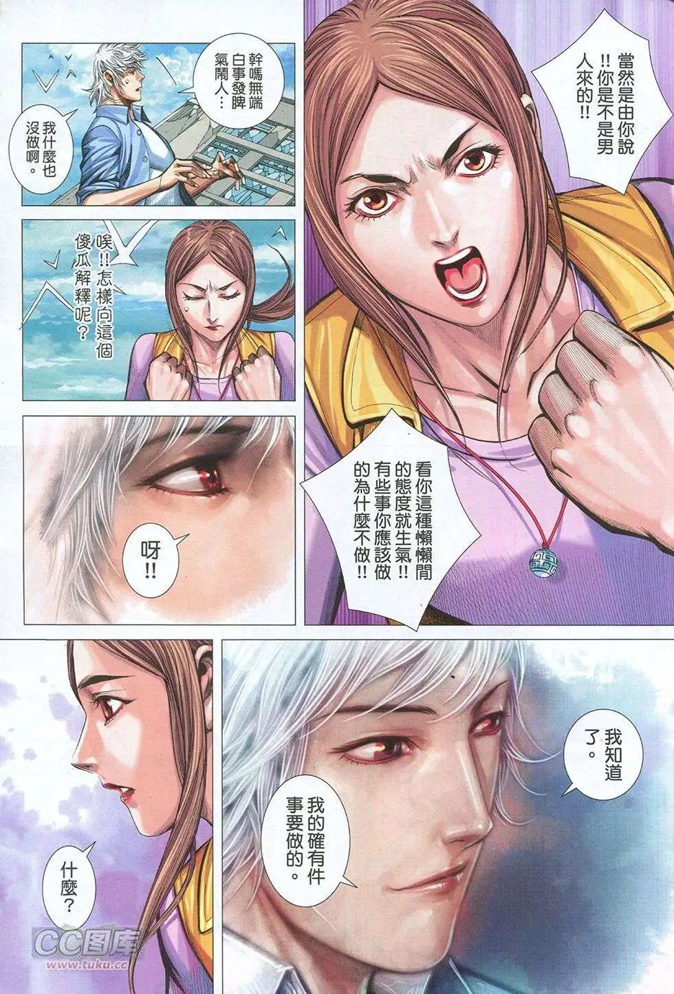 第39卷