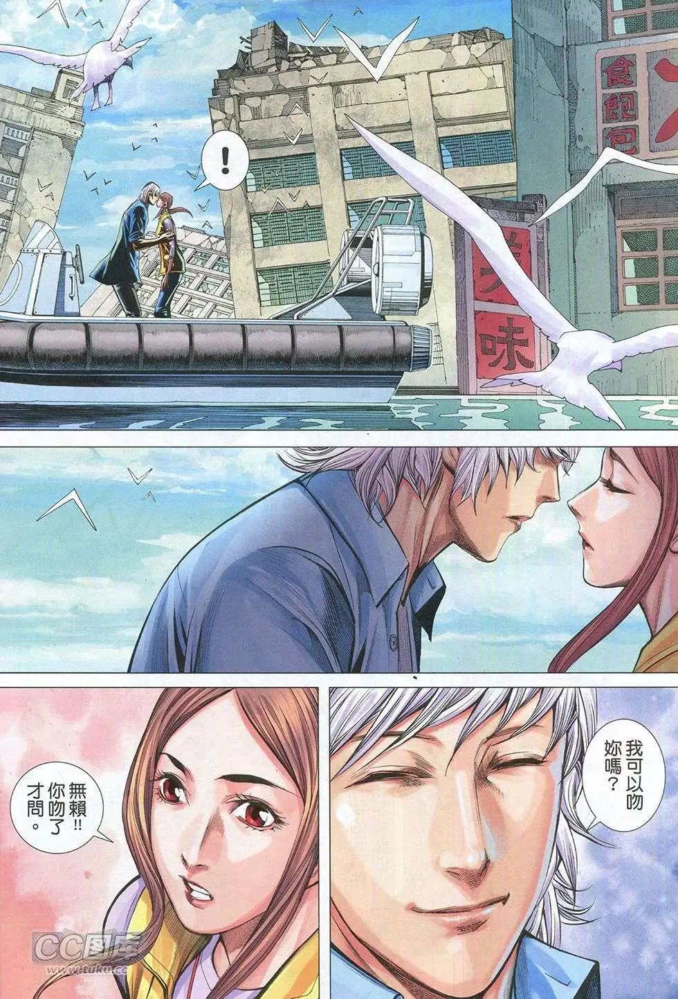 第39卷