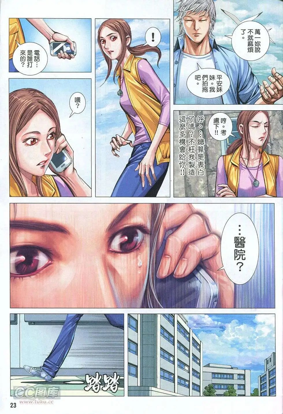 第39卷