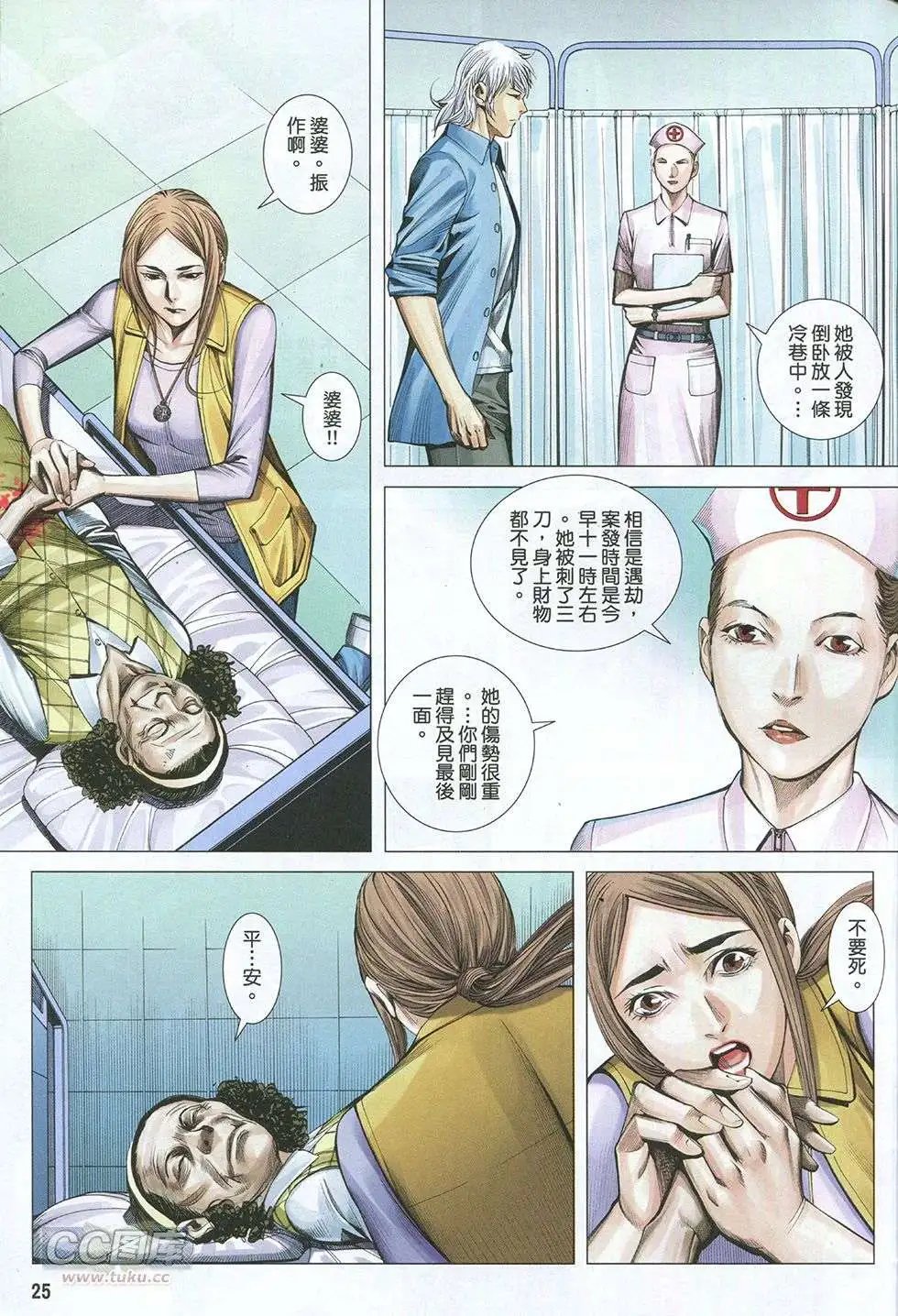 第39卷