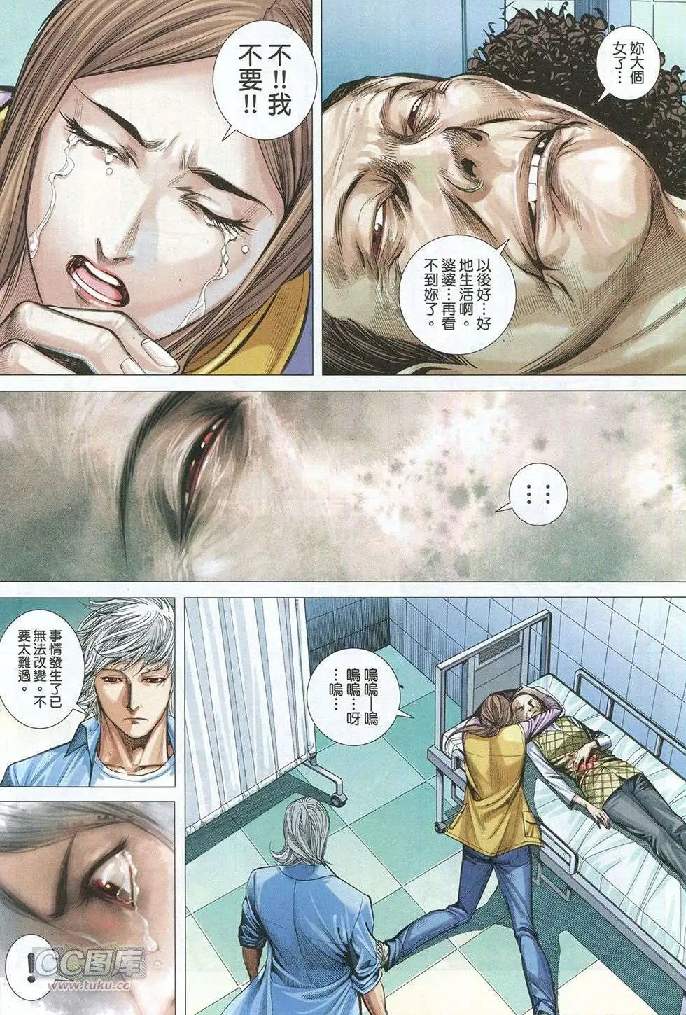 第39卷