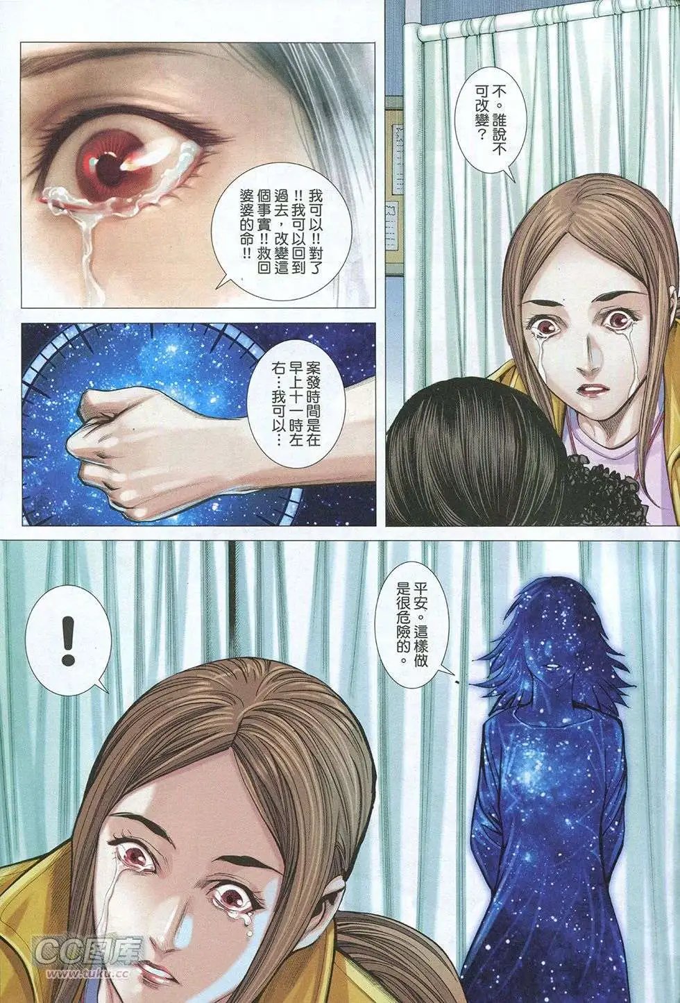 第39卷