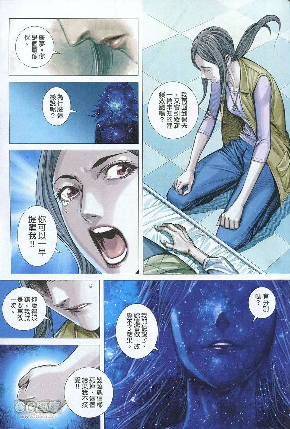 第39卷