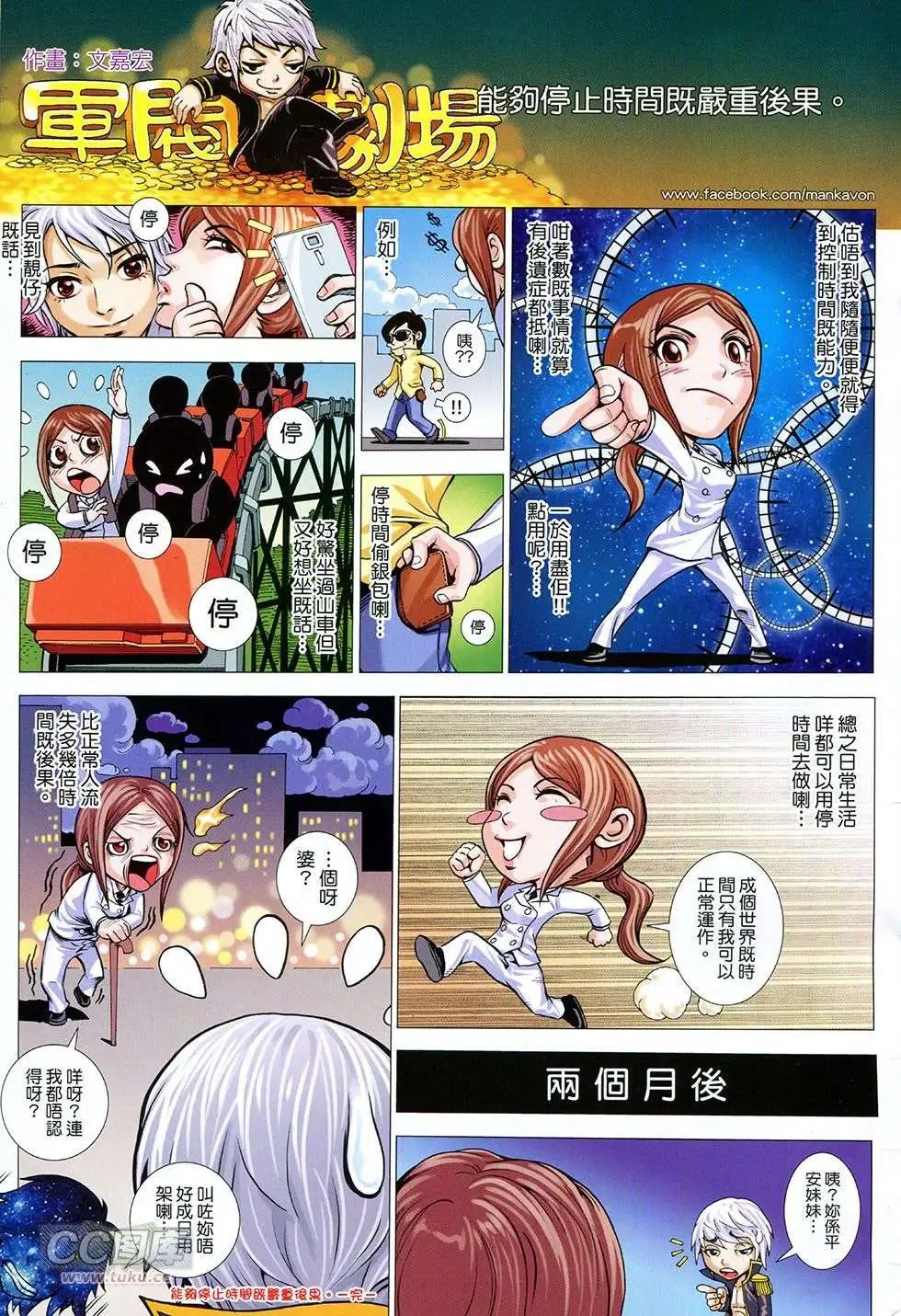 第39卷