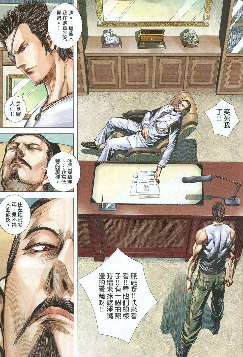 第04卷