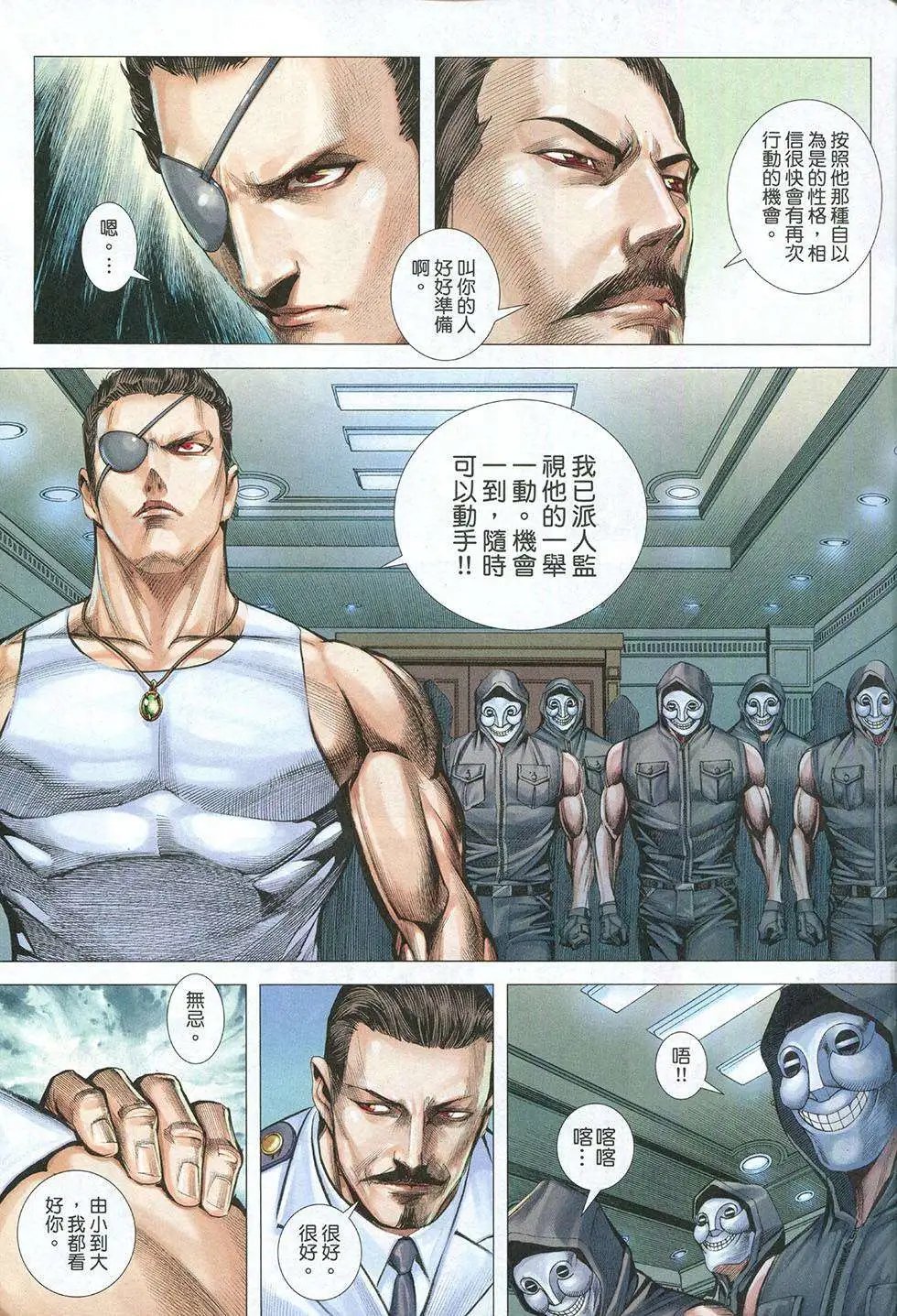 第04卷