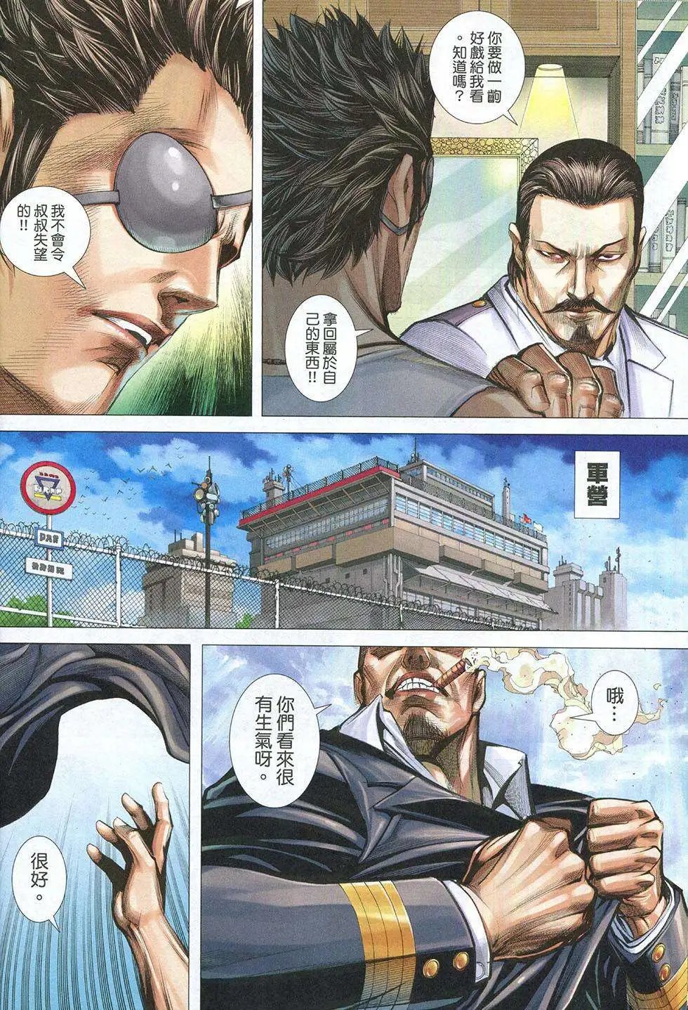 第04卷