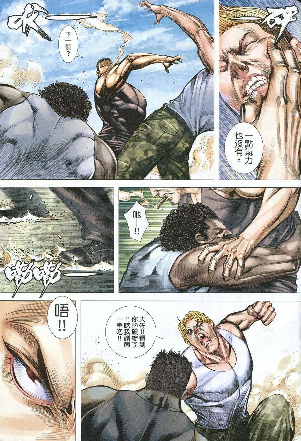 第04卷