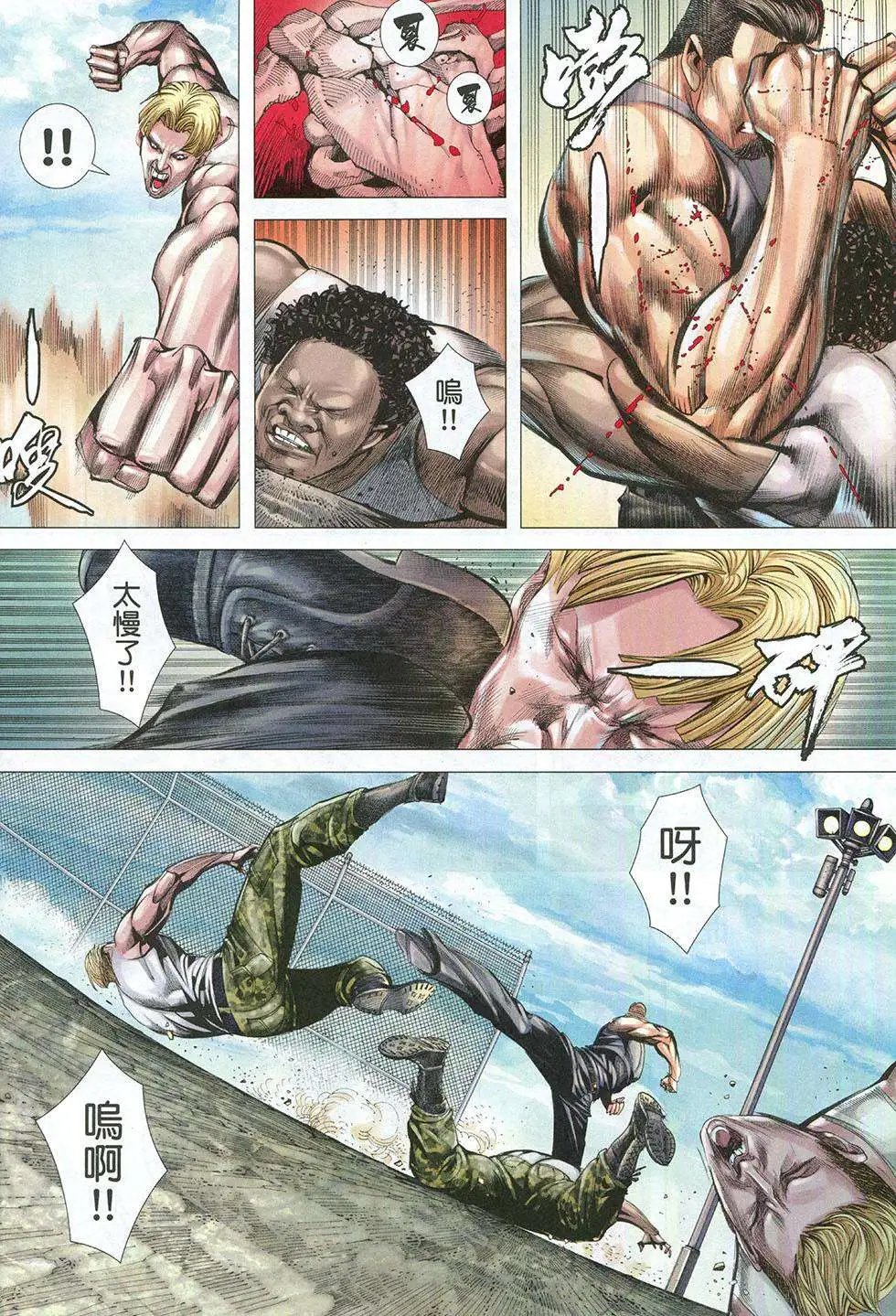 第04卷