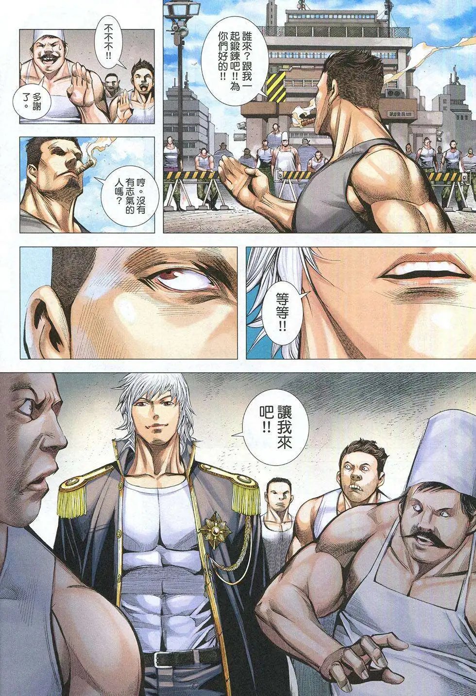 第04卷