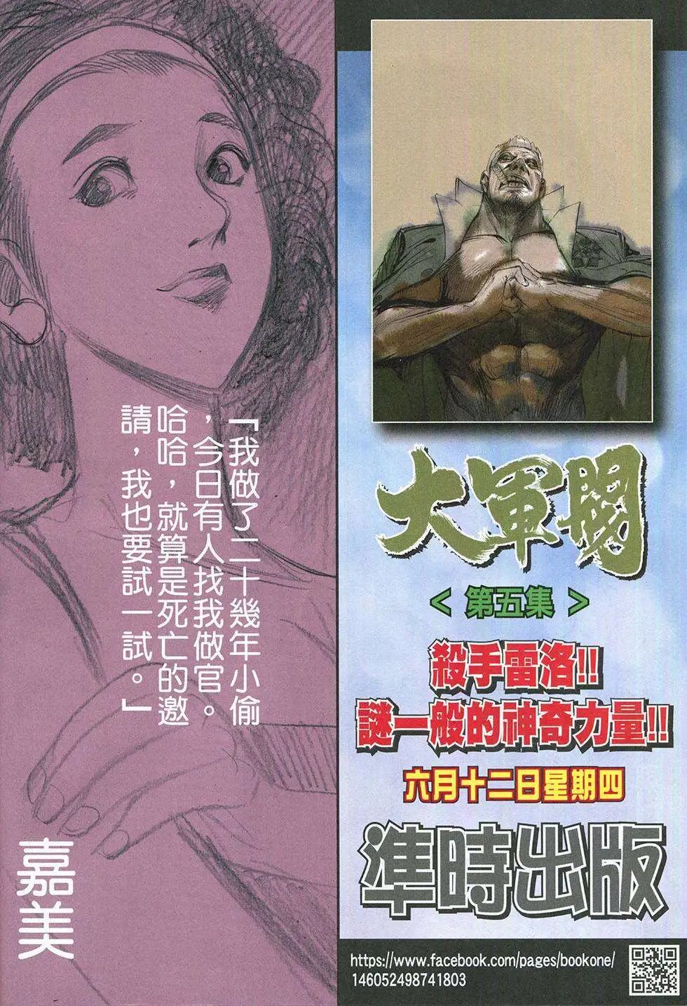 第04卷