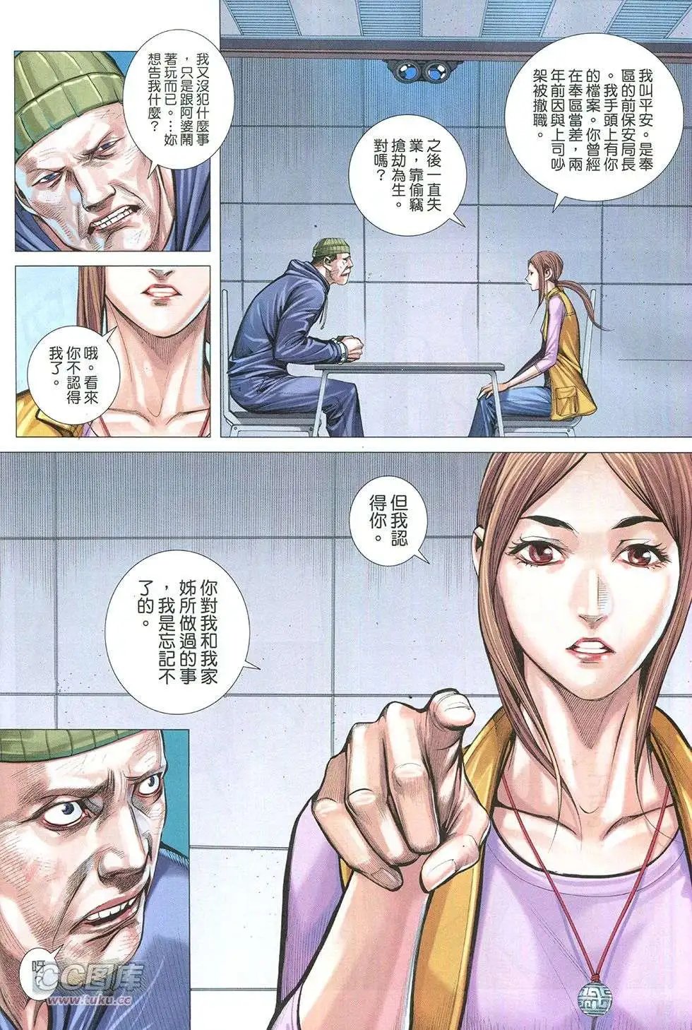 第40-41卷