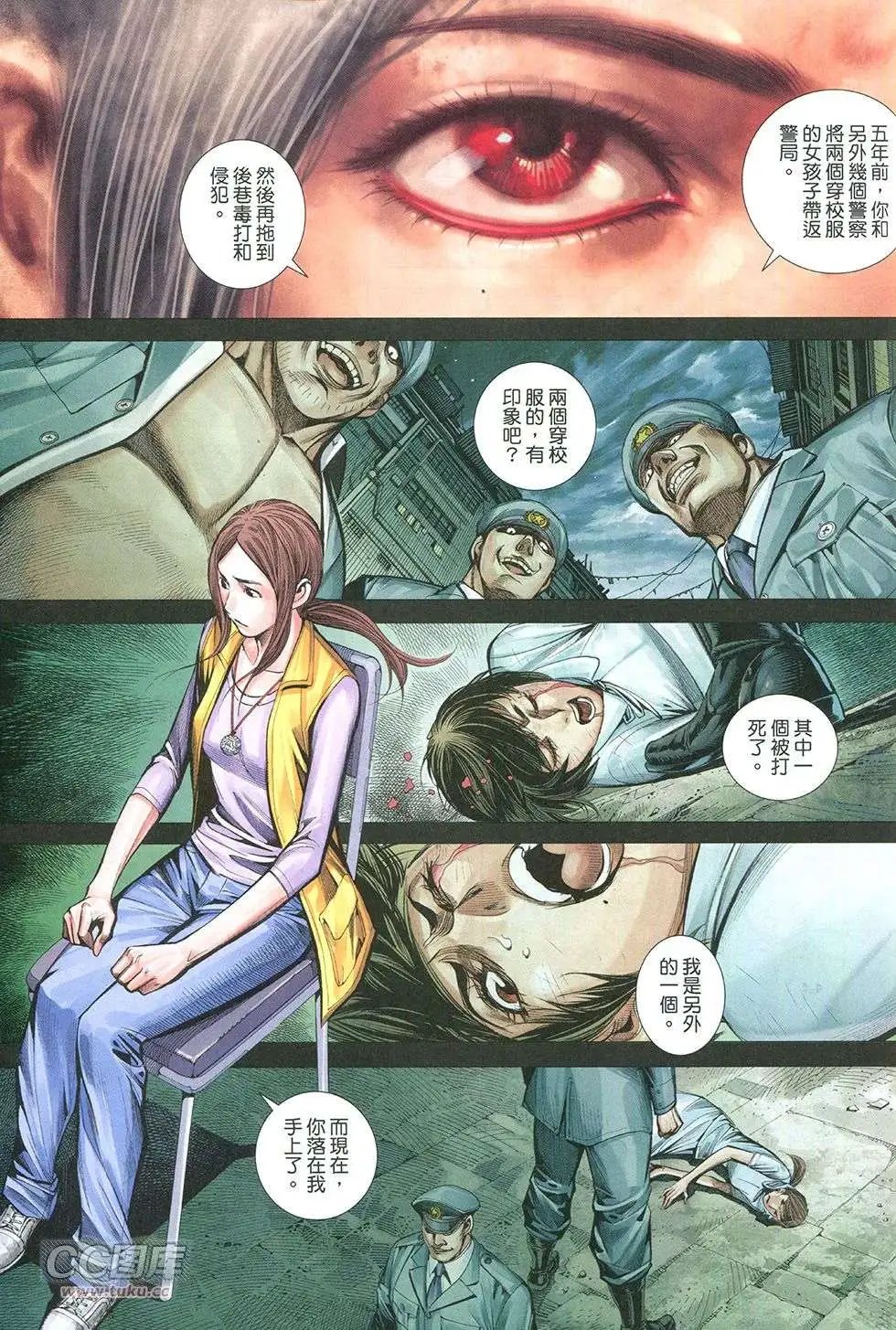 第40-41卷