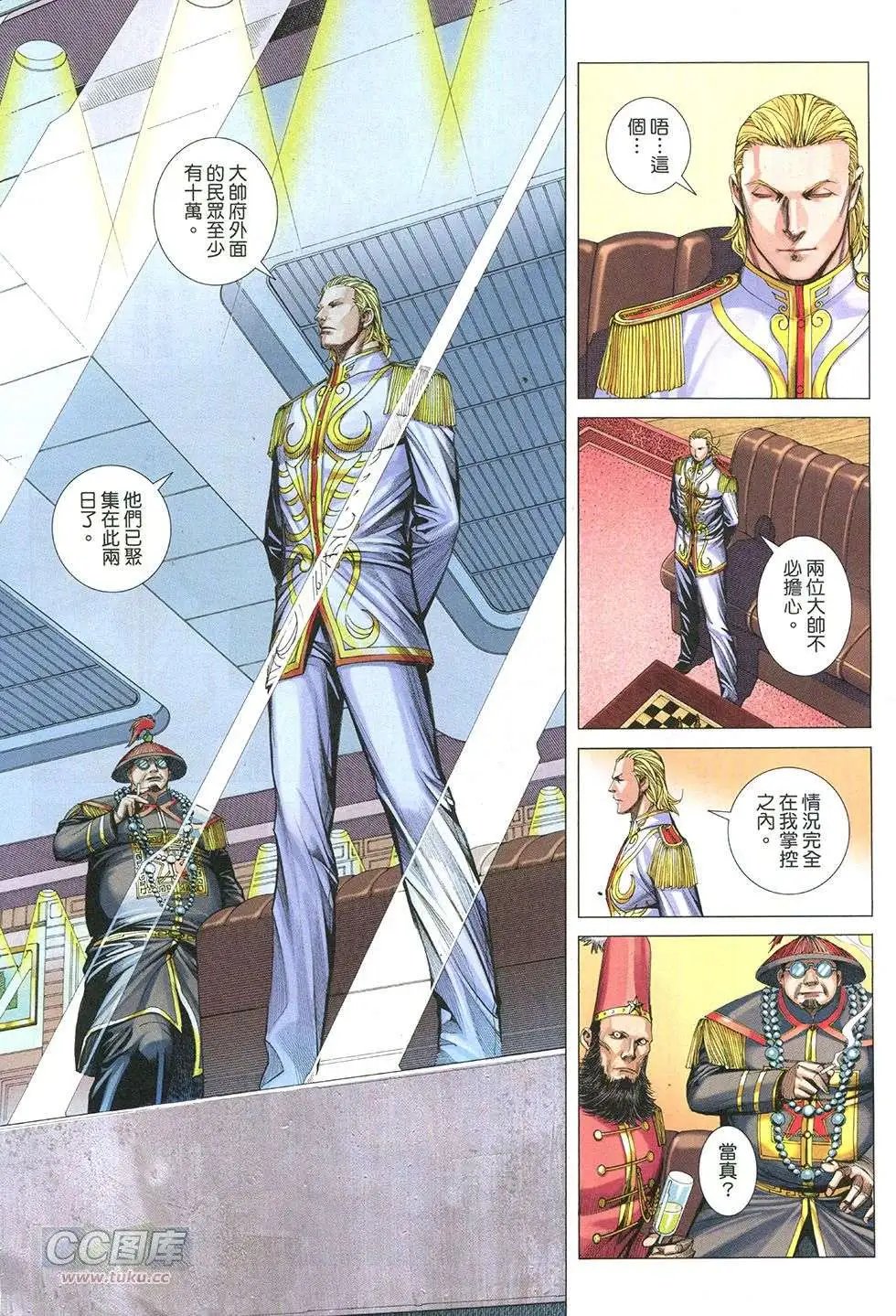 第42回