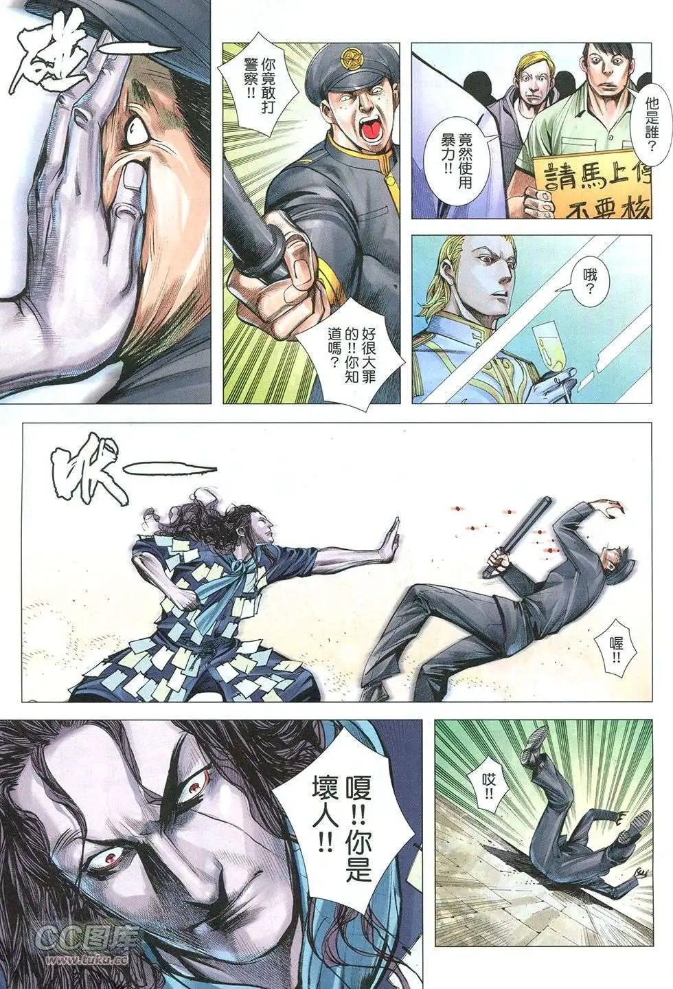 第42回