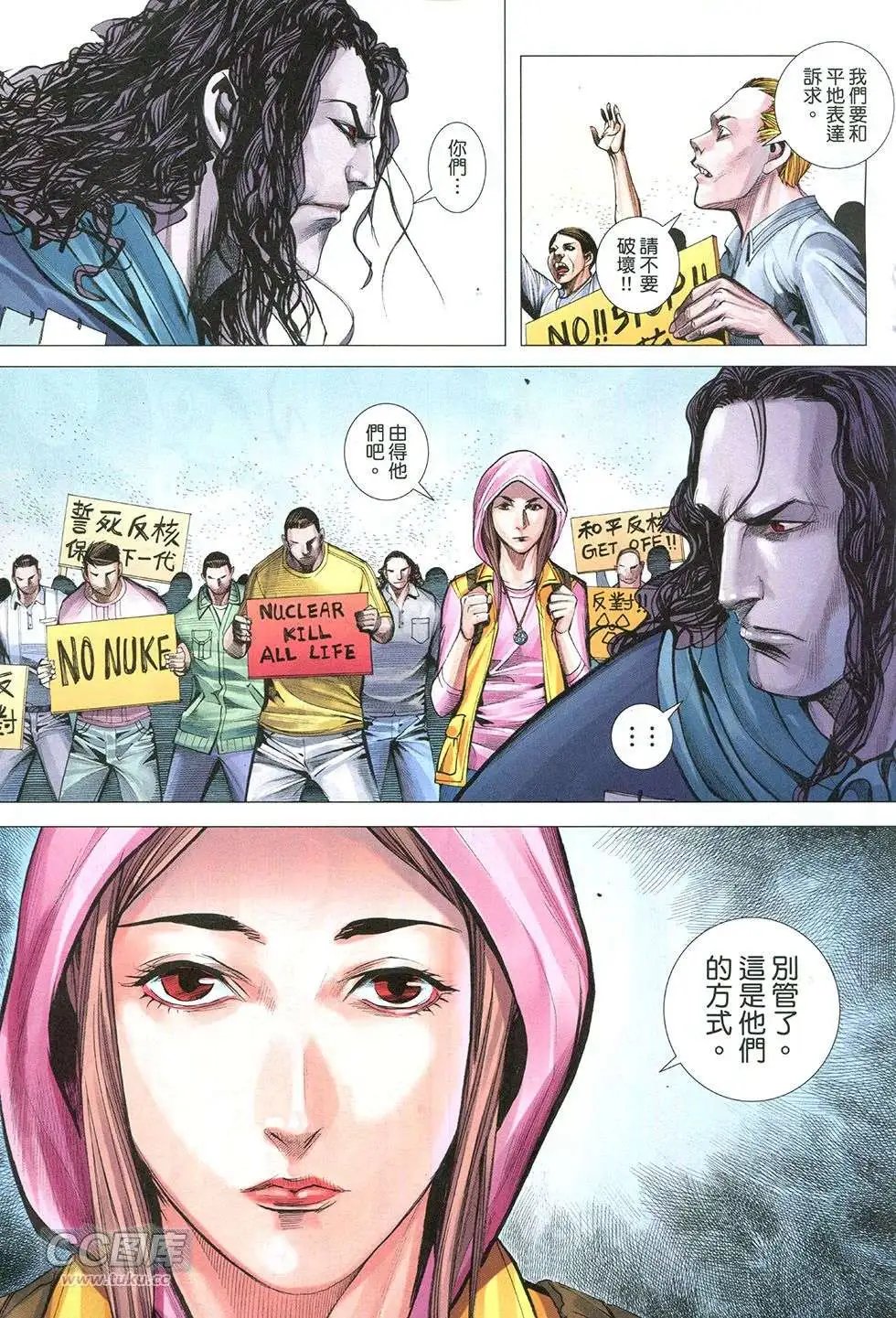 第42回