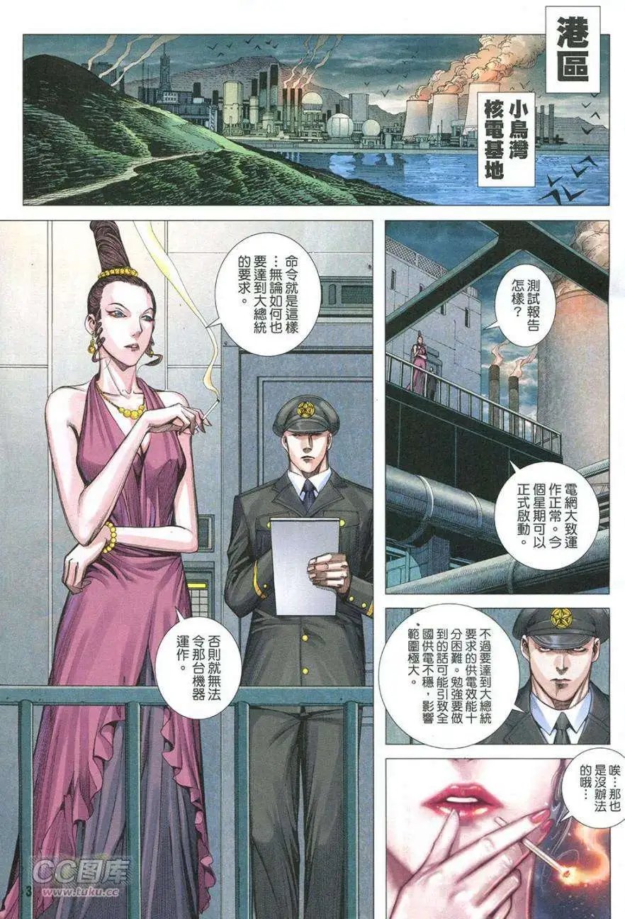 第43卷