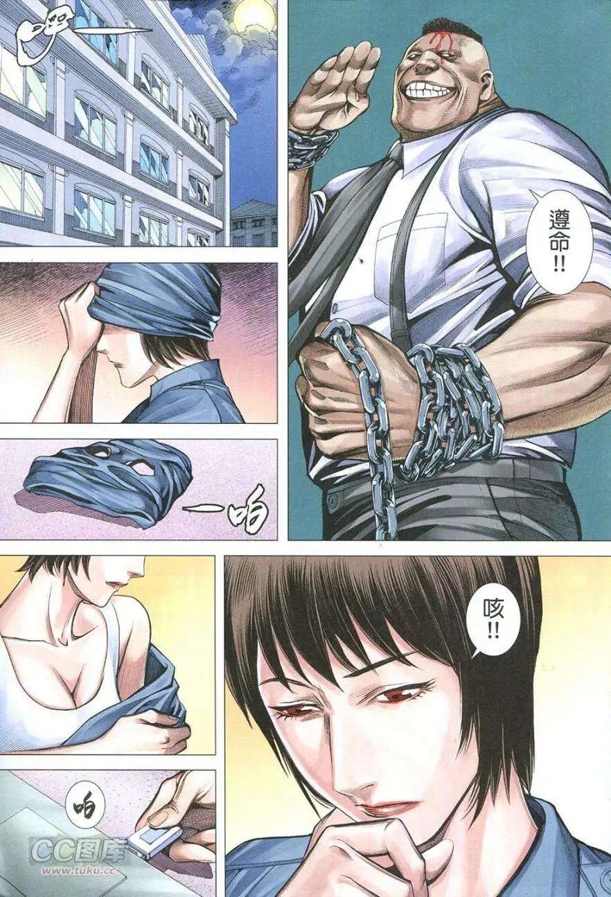 第43卷