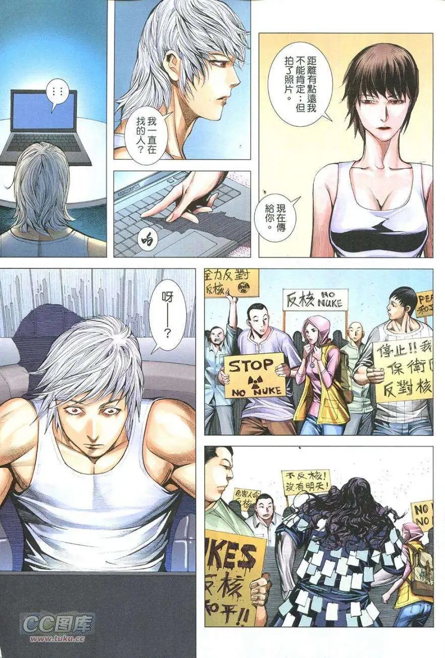 第43卷