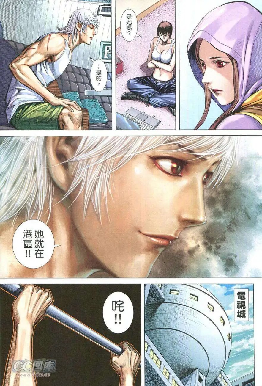 第43卷