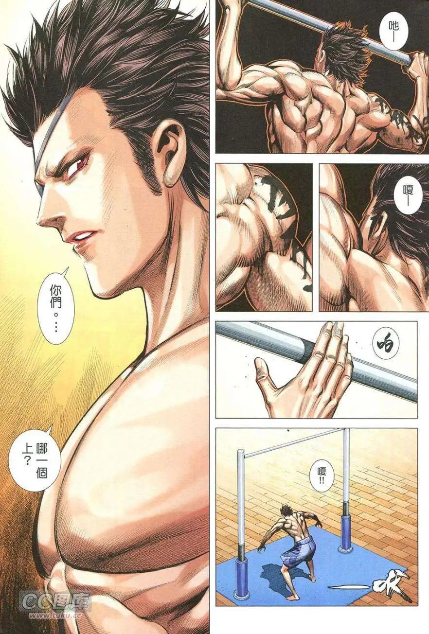 第43卷