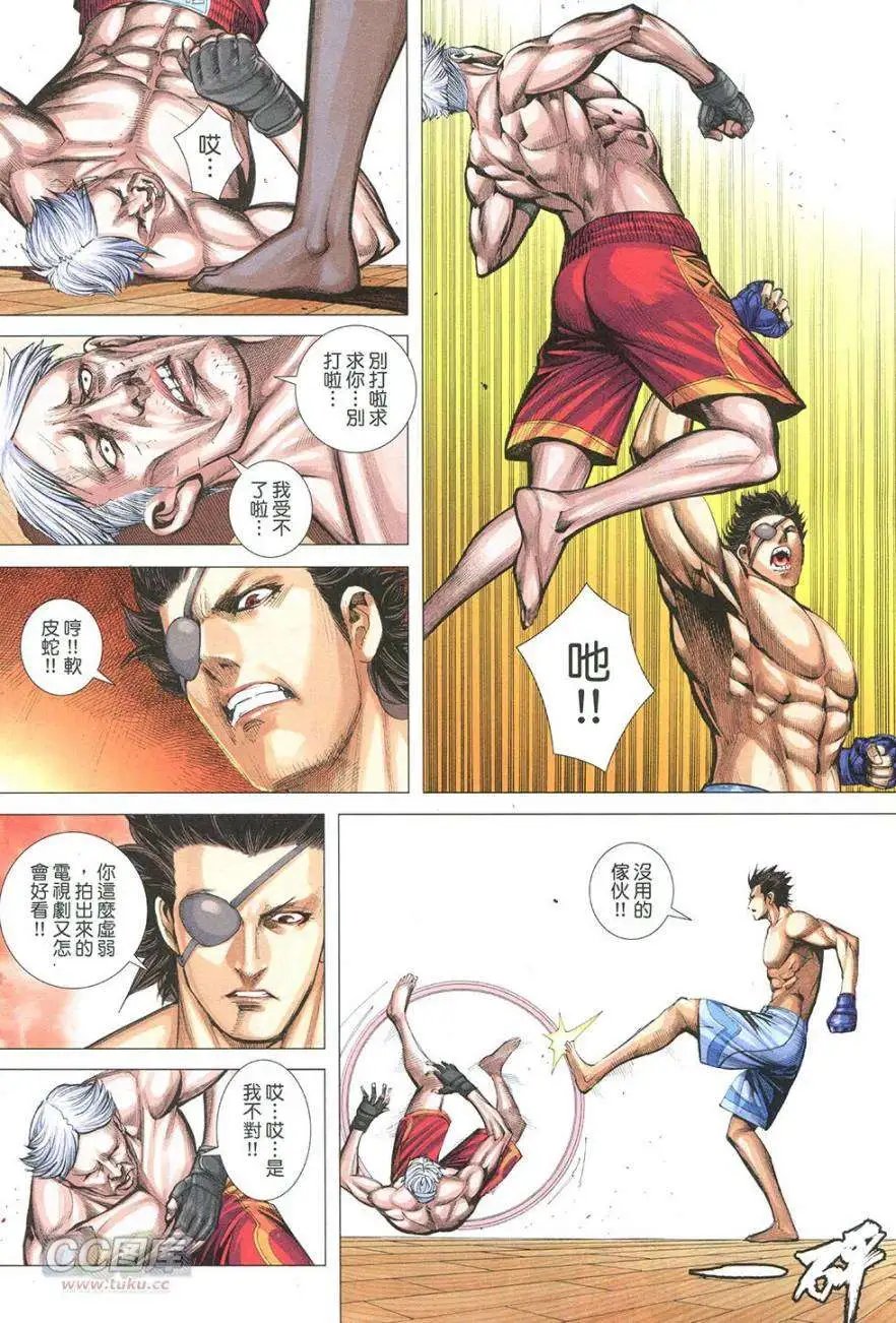 第43卷