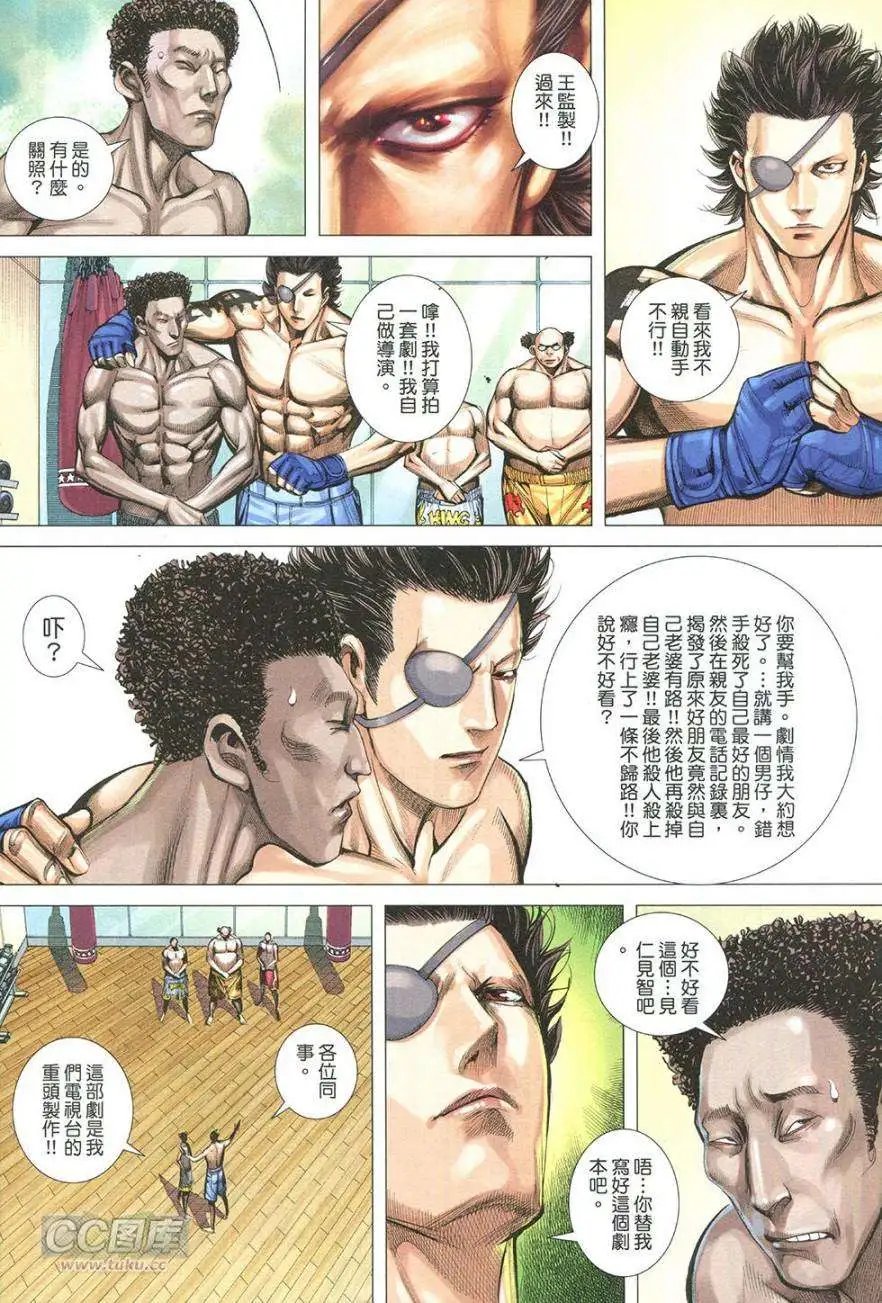 第43卷