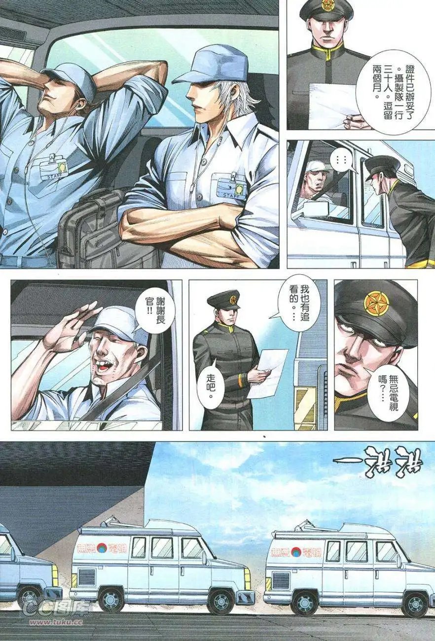 第43卷