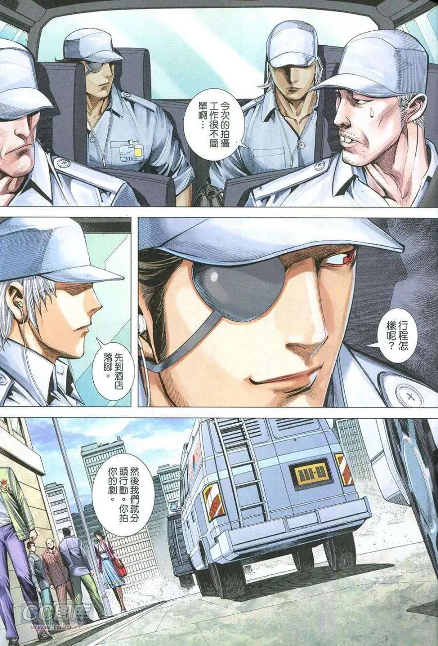 第43卷