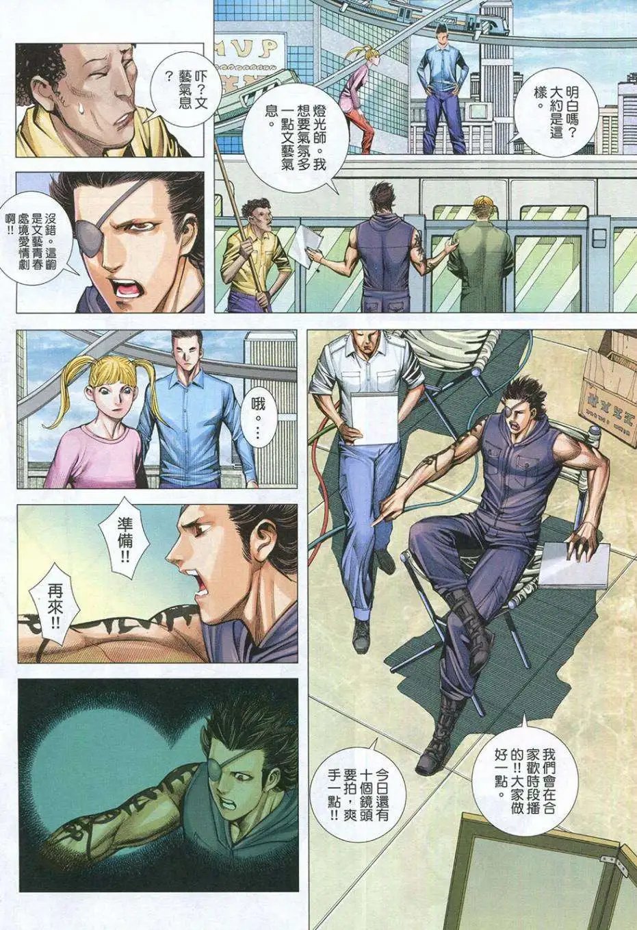 第44卷