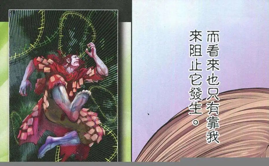 第44卷