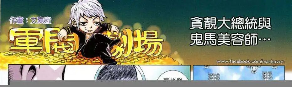 第44卷